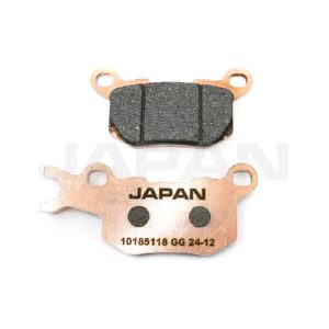 Pastillas de freno para can al am defender hd 7  2022 al 2024 trasera